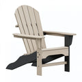Fauteuil de jardin Adirondack 83 x 78 x 95 cm en plastique beige/noir avec accoudoirs